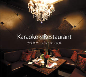 Karaoke & Restaurant